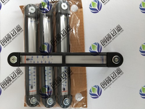 VоҺλӋMPFILTRI